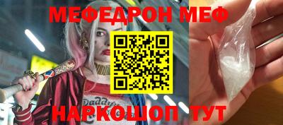 метадон Ливны