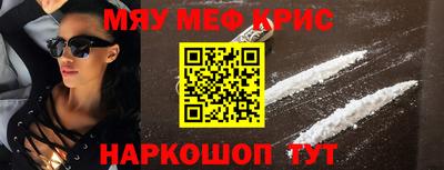 метадон Ливны