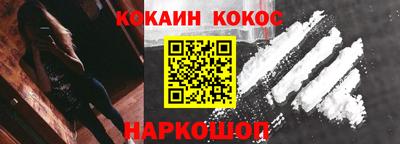 герыч Ликино-Дулёво