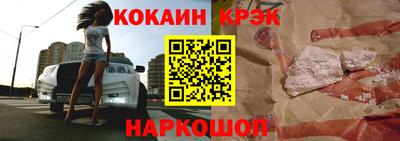 герыч Ликино-Дулёво