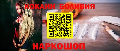 герыч Ликино-Дулёво