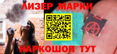 метадон Ливны