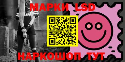 метадон Ливны