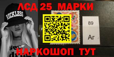 мяу мяу мука Лесосибирск