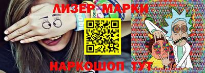 метадон Ливны