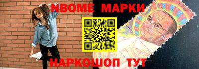 метадон Ливны