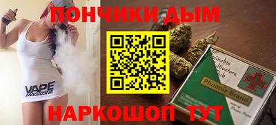 мяу мяу мука Лесосибирск