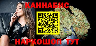 метадон Ливны