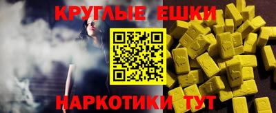 герыч Ликино-Дулёво