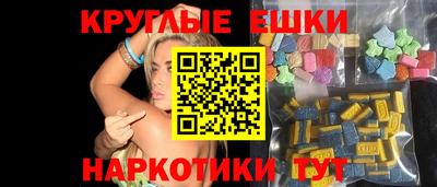 герыч Ликино-Дулёво