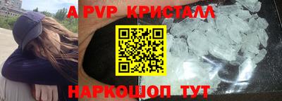 герыч Ликино-Дулёво