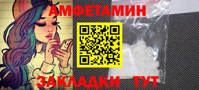 метадон Ливны