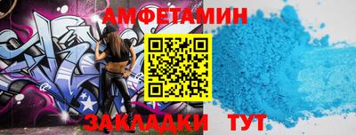 метадон Ливны