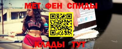герыч Ликино-Дулёво