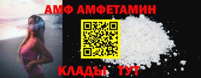 герыч Ликино-Дулёво