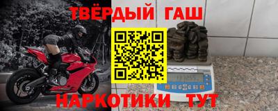 герыч Ликино-Дулёво
