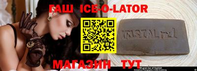 метадон Ливны