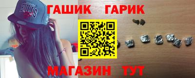 герыч Ликино-Дулёво